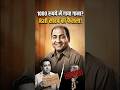 Mohammed Rafi's Emotional Decision That Saved a Song
