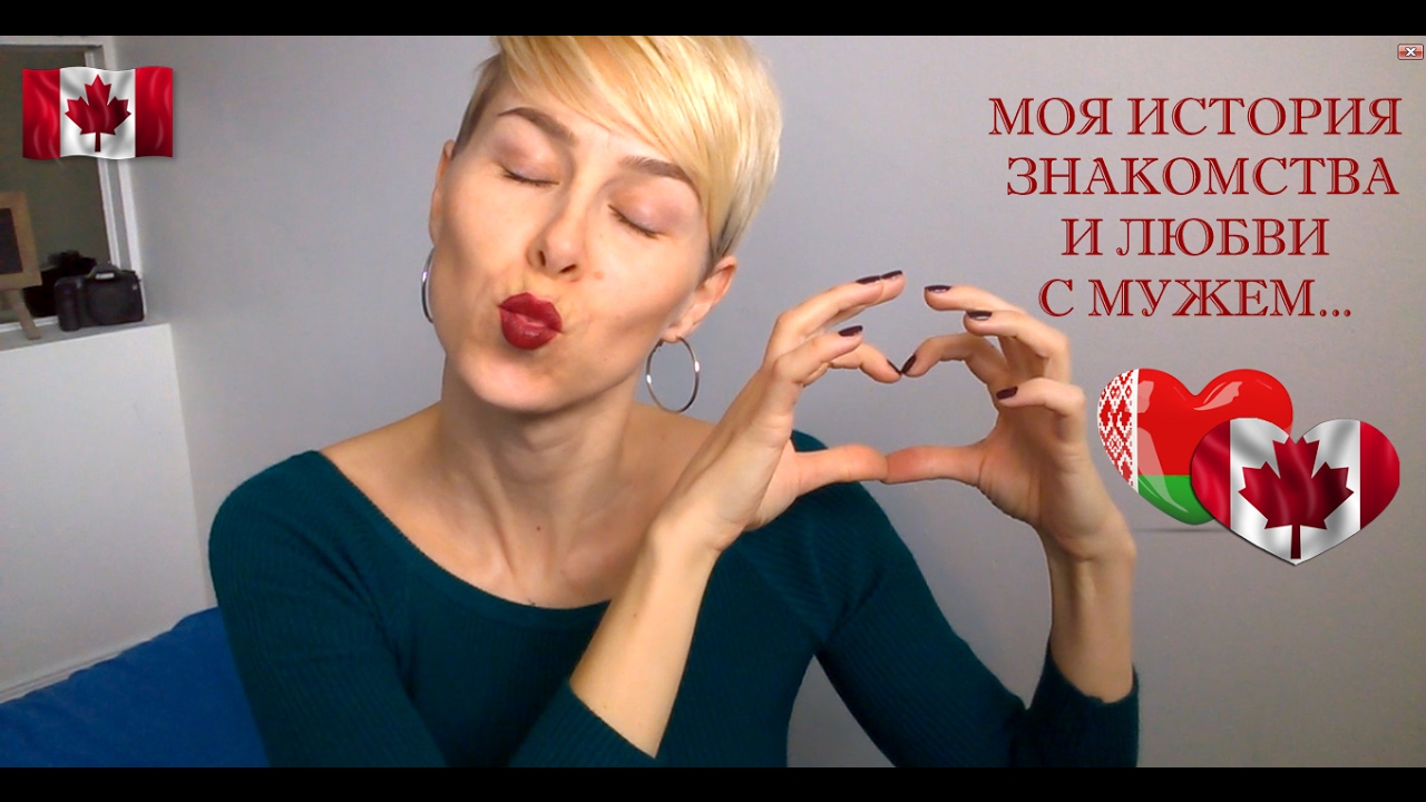 Она он знакомства lovekavkaz ru знакомства