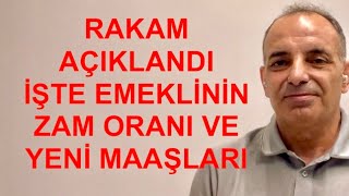 RAKAMLAR BELLİ OLDU. İŞTE EMEKLİNİN TEMMUZ ZAMMI. KÖK MAAŞ, TABAN AYLIK SEYYANEN ARTIŞ...