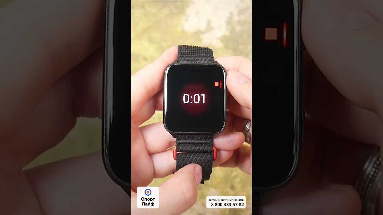 Garmin Venu X1 — Новые возможности часов. 