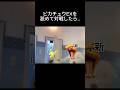 ピカチュウEXがまさかの復活している件 #ポケポケ #ポケモン #ピカチュウ EX