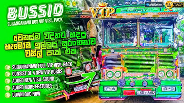 Bus Simulator Indonesia Visil Pack v3.7.1 New Update | Suranganawi Bus Visil Pack |Bus Visil Pack