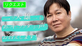 雅子 若い 頃 野沢 野沢雅子が若い頃の写真に「こんな感じだったんだ」の声 現在でもチャーミングな姿