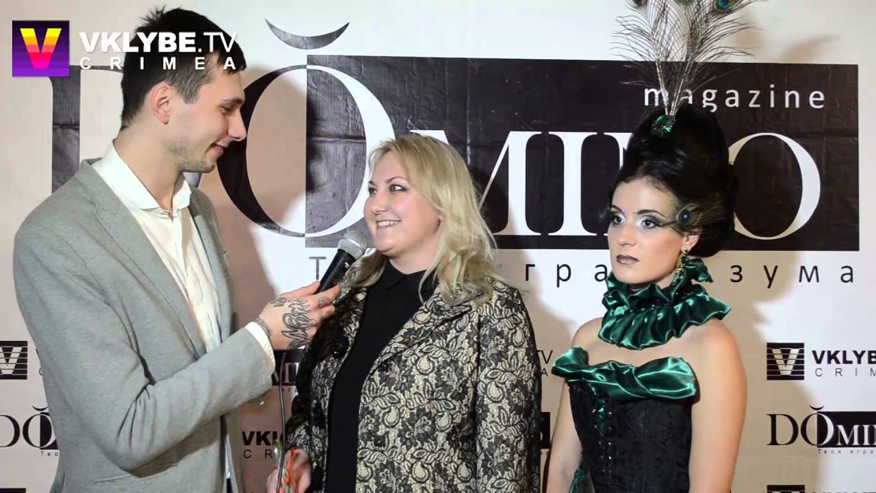 Domino Fashion Story