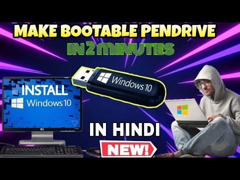 How To Make Bootable Pendrive l How To Install Windows Using Pendrive l Using Command Prompt