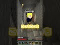 食べ物の違い ~初心者 vs プロ~【まいくら/マインクラフト】