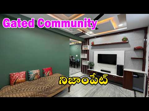 2bhk flat for sale in gated community(p935)|| east facing ||number..6281118626 ||#kukatpally 