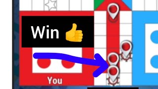 Ludo Royal Master 👑👏 screenshot 4