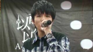 20100219 小宇@花蓮簽唱會 Part 6 一顆蘋果