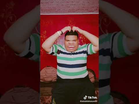 اديلو في وشو غفلو ضحك للركب