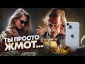 Бережливость или скупость? Как найти золотую середину?