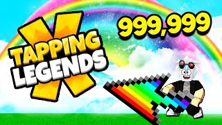 СТАЛ В РОБЛОКСЕ ROBLOX Tapping Legends X, легендой клика за 5 минут.