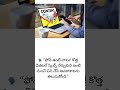 ఇంటి పనులతో పాటు కొత్త డిజిటల్ స్కిల్స్ నేర్చుకోవాలనుకుంటున్నారా? 📱✨ #DigitalSkills #Housewives