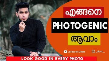 HOW TO BE MORE PHOTOGENIC IN PICTURES | HOW TO LOOK GOOD IN PICTURES |ເຄື່ອງສາຍ ສະຄື່ອງສາຍ