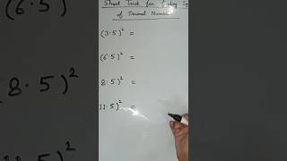 Square of Decimal Numbers in Just 5 Seconds! Speed Math for Competitive Exams & All #ytshort #maths