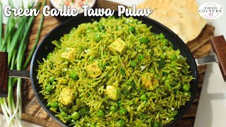 Green Garlic Tawa Pulav | Street Style Pulav Recipe | Chetna Patel Recipes