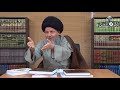 الفرق بين اليقين المنطقي و الأصولي | السيد كمال الحيدري