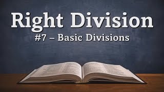 RD (7) - Basic Divisions