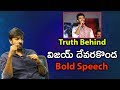 Actor Ravi Varma reveals truth behind Vijay Devarakonda boldness