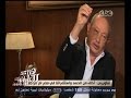 #هنا_العاصمة شاهد.. ماذا يريد نجيب