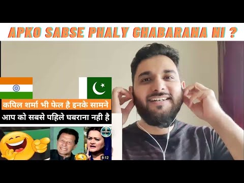 Apko Sabse Pahile Ghabarana Nahi Hai Part  2 Pakistani PM Imran khan Comedy hilarious irish pak reac