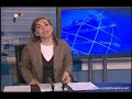24_01_2013 ~ Syrien Vidéo Nouvelles de la Télévision Syrienne (FRA) ~ 24/01/2013
