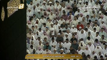 سورة الفجر كاملة || بترتيل بديع من الشيخ د. ماهر المعيقلي || ليوم السبت ٥-٢-١٤٣٨هـ