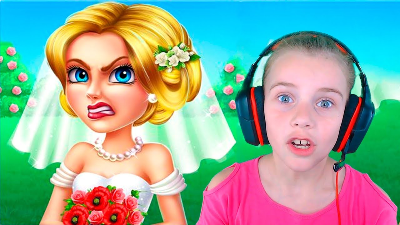 СВАДЕБНАЯ КАТАСТРОФА Игры для девочек Смешное видео для детей