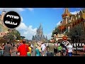 ディズニーランド、USJ等のテーマパークに合いそう｜ロイヤリティーフリーBGM