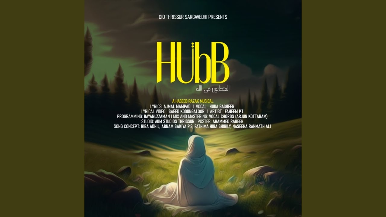 Watch Hubb-Song of Love on YouTube Watch Hubb-Song of Love on YouTube