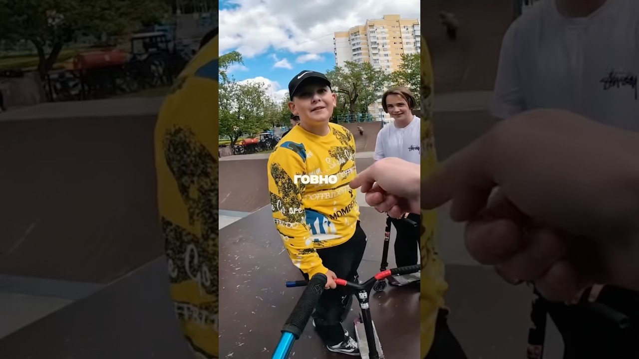 МАЛОЙ БЫКУЕТ НА МОЙ САМОКАТ!