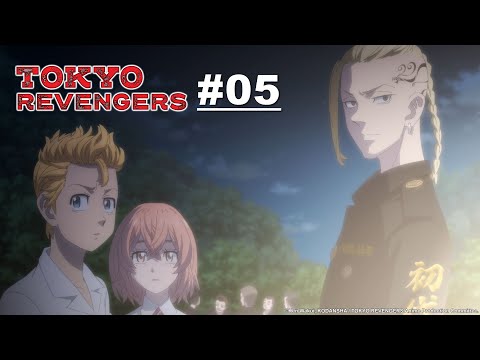 Tokyo Revengers