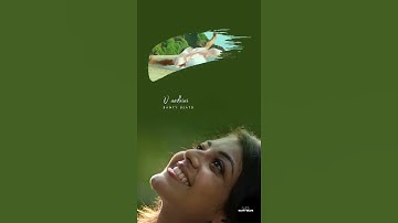 karige loga e kshnam 🎶 #whatsappstatus | #alluarjun | #lyricalvideos#hdstatus#fullscreen#bantybeats.