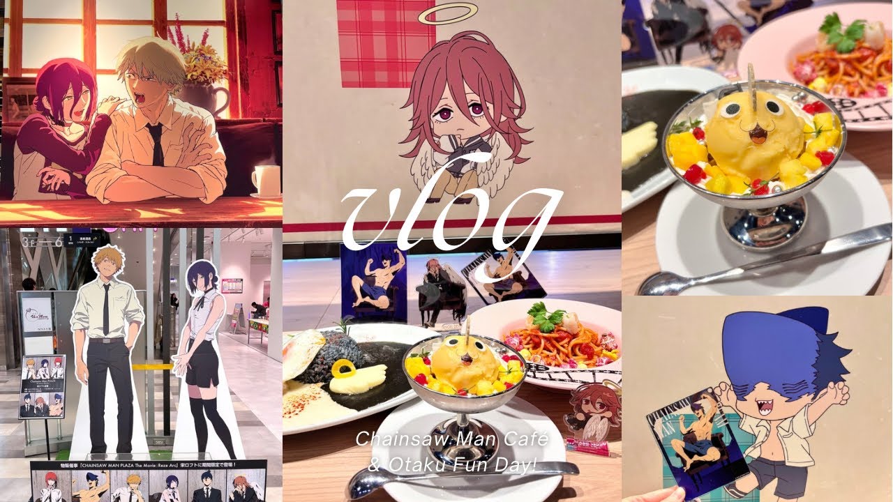【vlog】チェンソーマンカフェ☕️𓈒𓏸｜グッズ購入品紹介🛍️｜ずっと気になってたあの子をお迎えした日🤍✩꙳