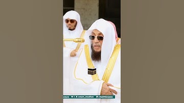 تلاوة عطرة من سورة التين | صلاة الجمعة | 14 صفر 1447هـ #أسامة_خياط  #سورة_التين #صلاة_الجمعة
