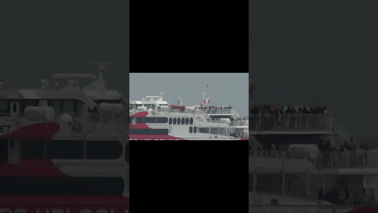 HIGH SPEED CATAMARAN "HALUNDER JET" 