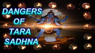 तारा महाविद्या साधना के अनुभव और खतरा | Narayan Dutt Shrimali