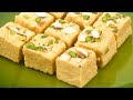 सोहन पापड़ी घर पर बनाने की एकदम सरल विधि, परतों वाली मिठाई |no Lemon Soan Papdi, Flaky Papdi