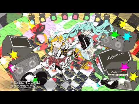 鏡音リン, 初音ミク - ジュリエッタとロミヲ Pv