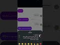 كلمة ارعبت نصف كوكب الارضض، #jimin #اكسبلور #اهميه #blackpinksong #ترند #mtvhottest #jiminbts