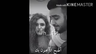 Gozlerine Bakinca مترجمة للعربية