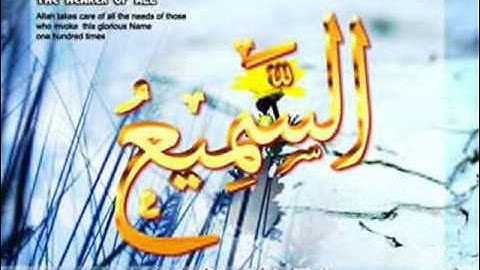 الشيخ عبدالولي الأركاني سورة المعارج