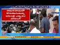 Tamil Nadu Assembly Polls | Voting Across All 234 Seats