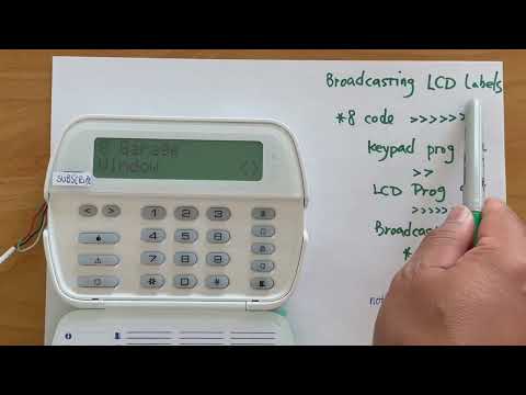 DSC pc1832 PK5500