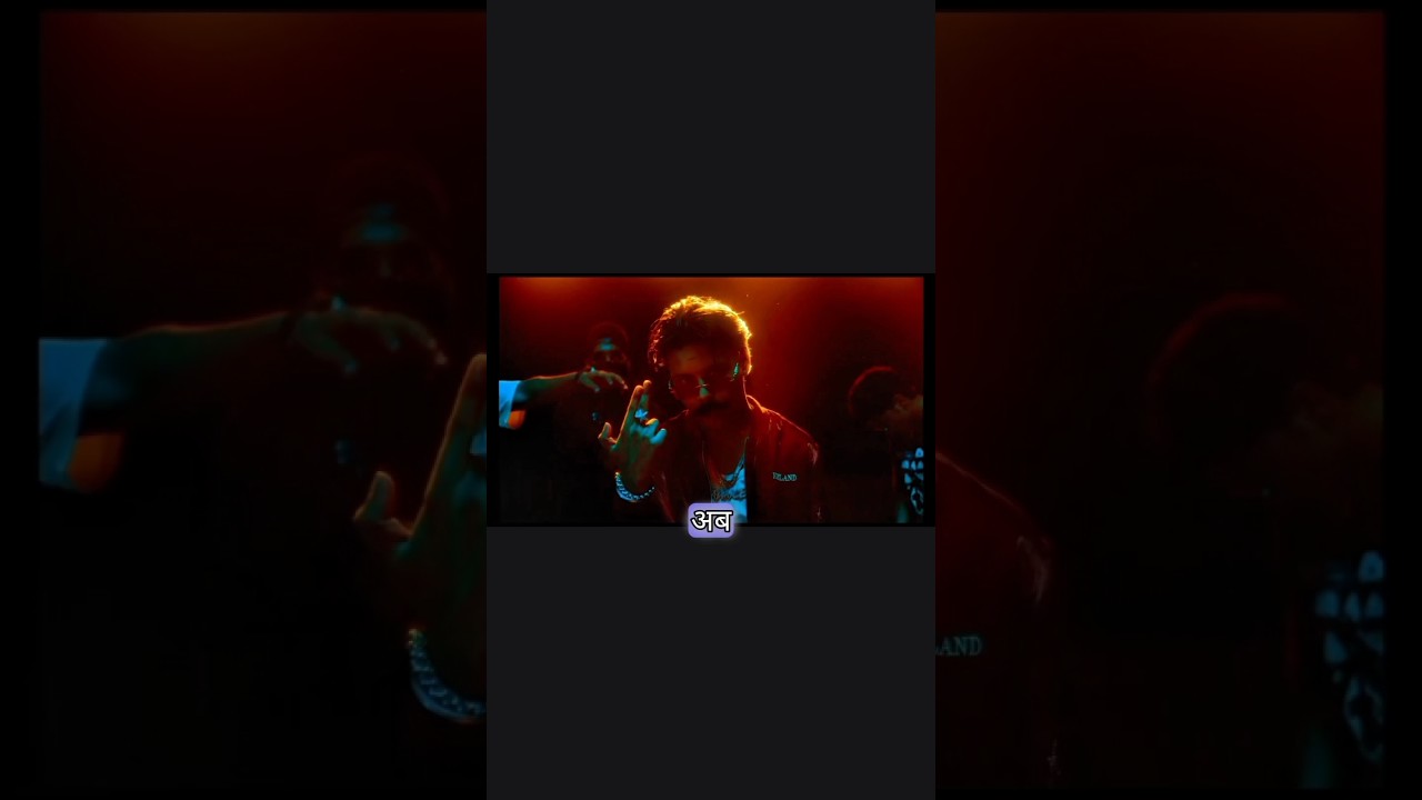 Khamma ghani | khamma ghani song | khamma ghani lyrics |