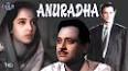 Video for film (Anuradha)(1960)