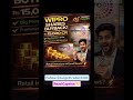 🚨 WIPRO BIG BUYBACK ALERT! Wipro announced a massive ₹15,000 crore share buyback at ₹250/share