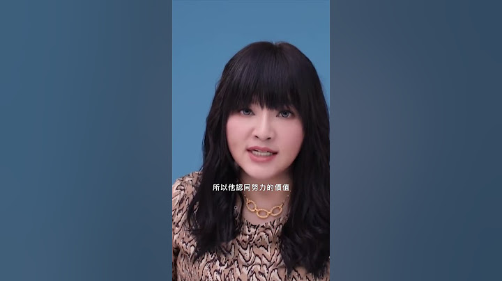 唐綺陽：「追求金牛、處女、魔羯你需要很有本領」#shorts - 天天要聞