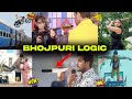 Bhojpuri funny action scene part 2  jhallubhai