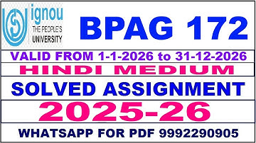 BPAG 172 solved assignment 2025-26 in Hindi || bpag 172 solved assignment 2026 || bpag172 2025-26